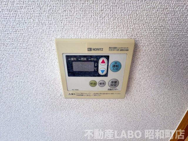 ハイツ平野駅前の設備