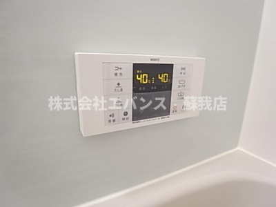 【設備】 | エスペリオ千葉中央 | 追い焚き付きお風呂です