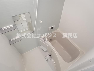 【浴室】 | エスペリオ千葉中央 | お風呂です