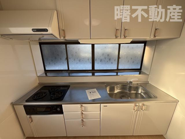 【成約特典有り】米沢市窪田町窪田1135-2のキッチン|キッチンでお料理をお楽しみください