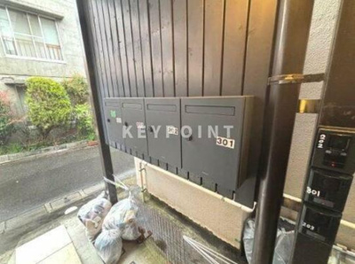 【その他共用部分】 | ポジションＲ