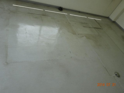 【洗面所】 | 渡辺テナント