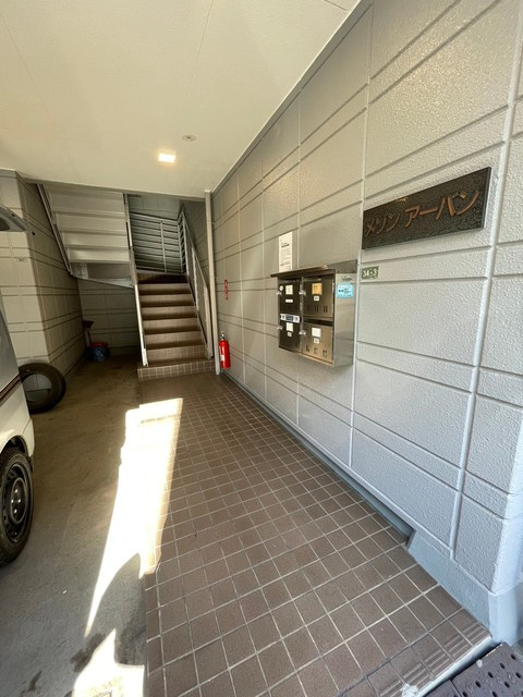 メゾンアーバンのロビー|★旭化成ヘーベルメゾン★