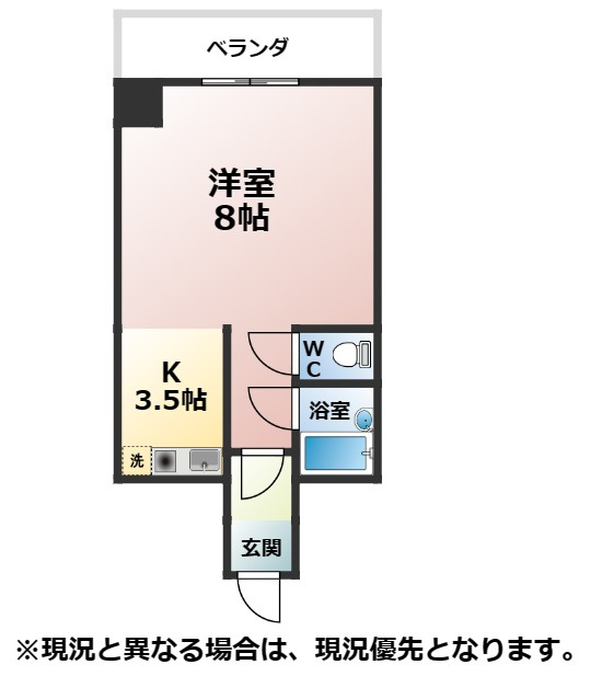 イッツビルの間取り