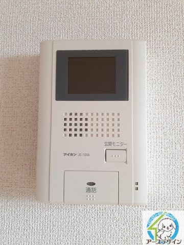 ソフィアヒルズのセキュリティ|※パース写真