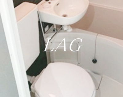 【トイレ】 | アルファ赤羽岩淵 | トイレです。