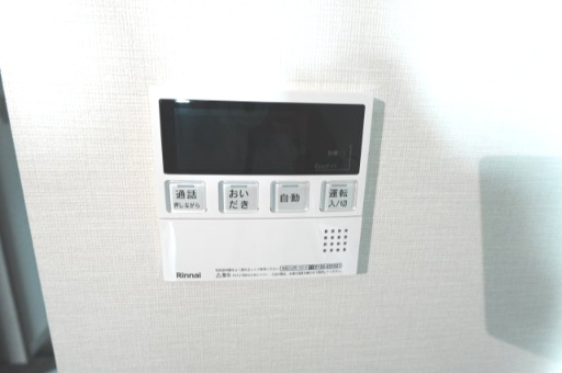 【その他】 | プレサンス天王寺デルニエ