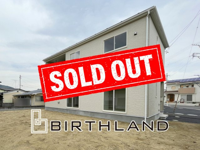 新築戸建・建売　福島市飯坂町平野第7　CRADLE　GARDEN　全4棟の外観|おかげさまでご成約致しました