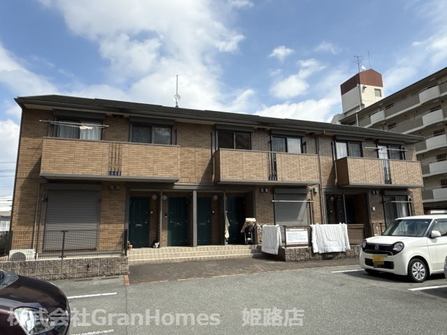 エスペランサオアシス