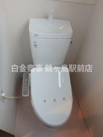 川越市かすみ野中古戸建のトイレ