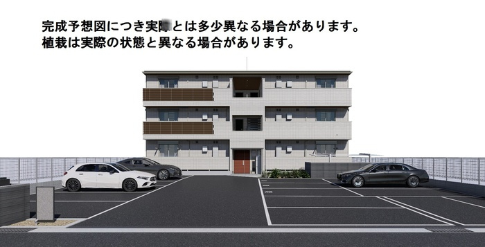 CASA Edo