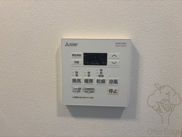 コンフォリア・リヴ本町ＷＥＳＴ Ｑの設備
