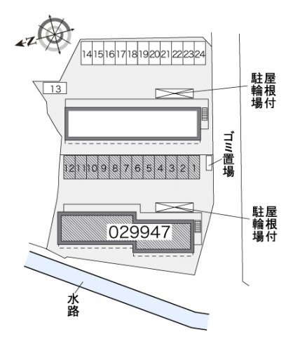 レオパレスフェリーチェ壱番館のその他