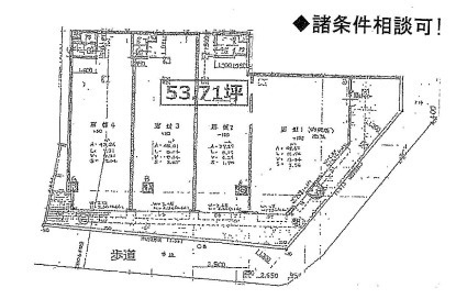 COZYハイツ美南の間取り|177.56㎡