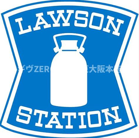CITY SPIRE上本町の周辺