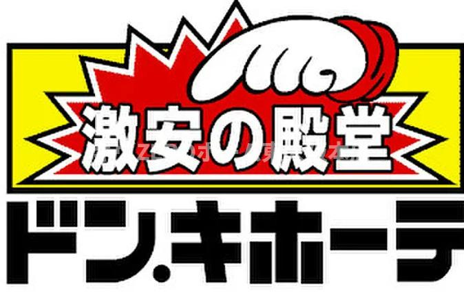 CITY SPIRE上本町の周辺