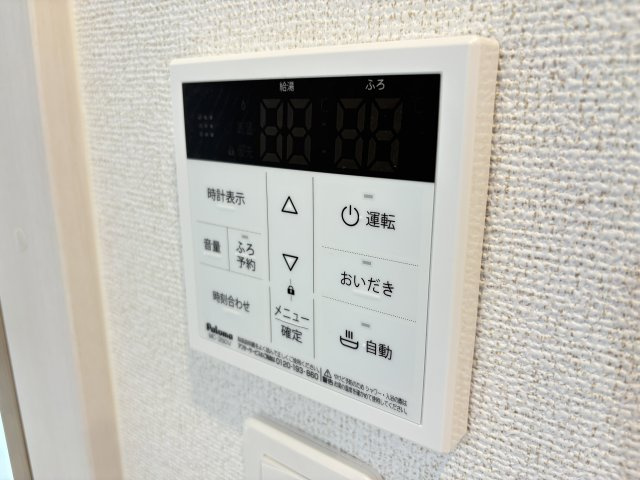 フォンターナ・ブリオの設備