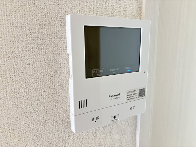フォンターナ・ブリオのセキュリティ