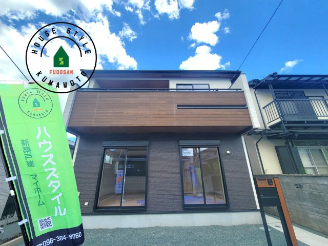 合志市須屋第14-1棟（1号棟）