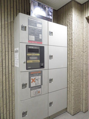 【その他共用部分】 | クラールハイト秋本