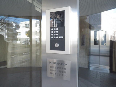 【セキュリティ】 | クラールハイト秋本