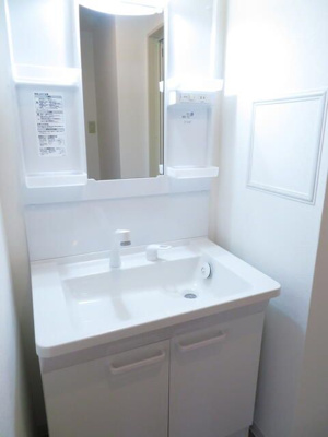 【洗面所】 | クラールハイト秋本 | 参考写真（同物件別部屋）