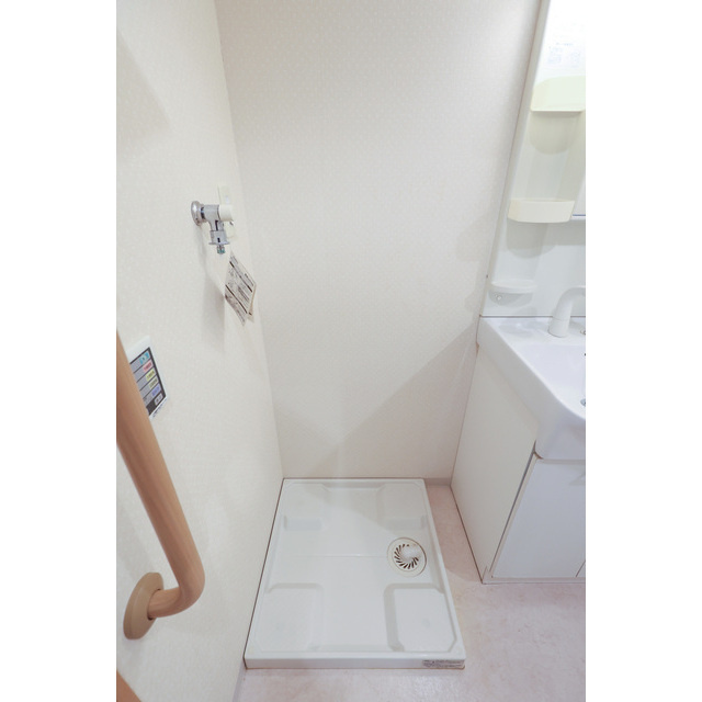 ユートピア三田　