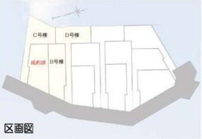 藤沢市亀井野４丁目　新築戸建　全3棟D号棟の区画図