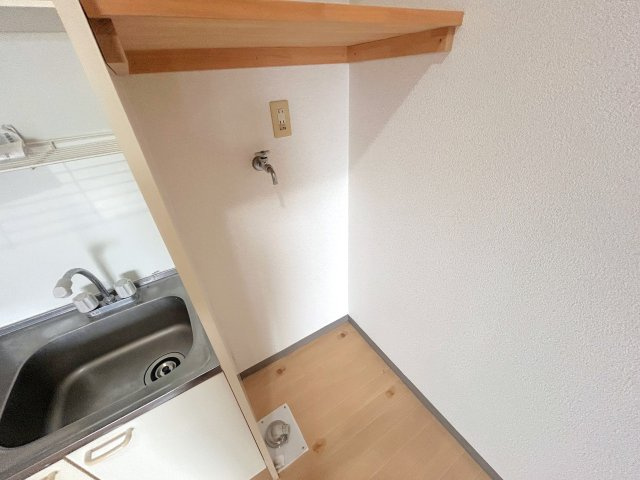 イッツビルのその他