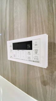 【発電・温水設備】 | メルヘン宝塚 | 給湯設備