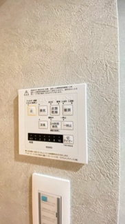 【冷暖房・空調設備】 | メルヘン宝塚 | 浴室乾燥機