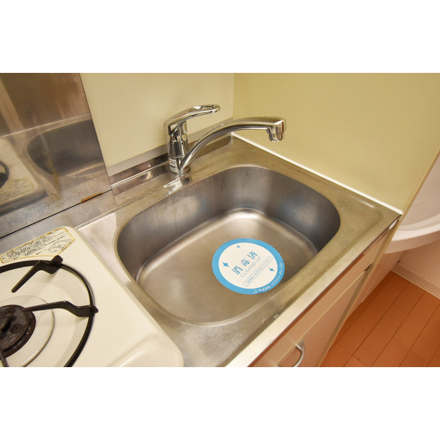 ロイヤルヒル神戸三ノ宮Ⅱのキッチン