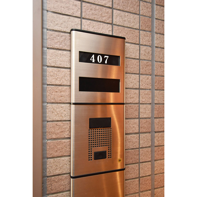 ロイヤルヒル神戸三ノ宮Ⅱのセキュリティ