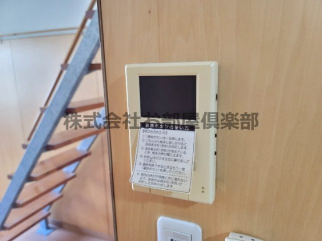 SHANT北野のセキュリティ