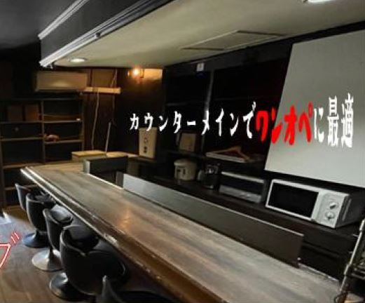 カエデハイツの内装