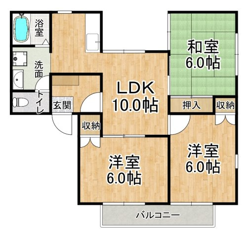 グリーンライフ池田