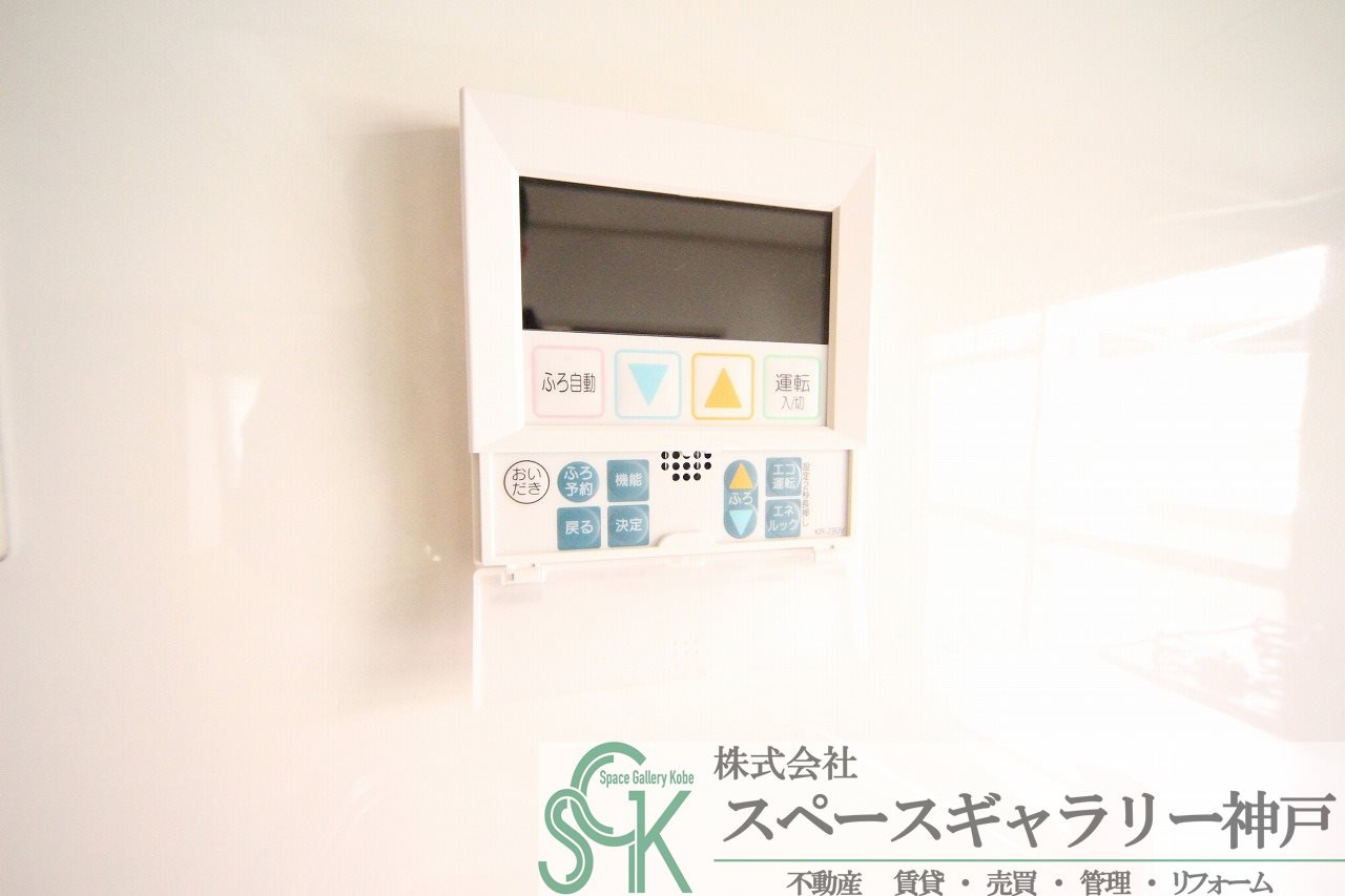 グリーンヒル大津和の設備|※お部屋により仕様が異なる場合があります。