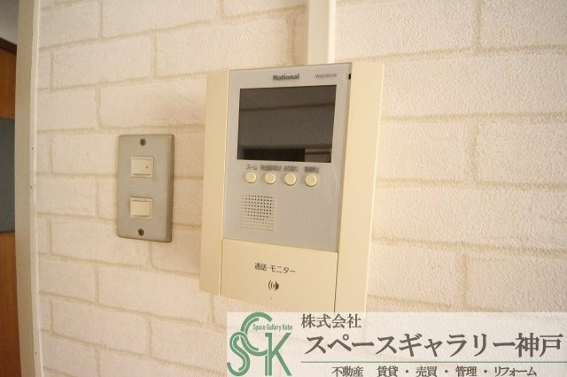 グリーンヒル大津和のセキュリティ|※お部屋により仕様が異なる場合があります。