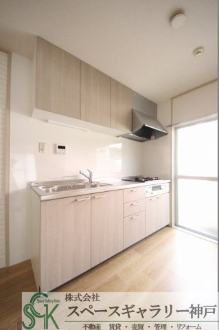 グリーンヒル大津和のキッチン|※お部屋により仕様が異なる場合があります。