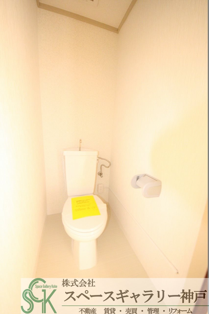 グリーンヒル大津和のトイレ|※同物件の別のお部屋の写真です※