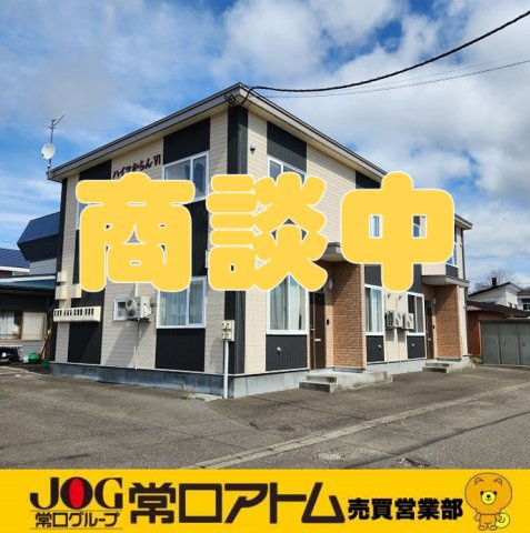 登別市柏木町4丁目16-11　ハイツからんⅥ