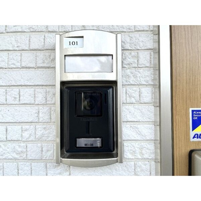 【セキュリティ】 | Clair