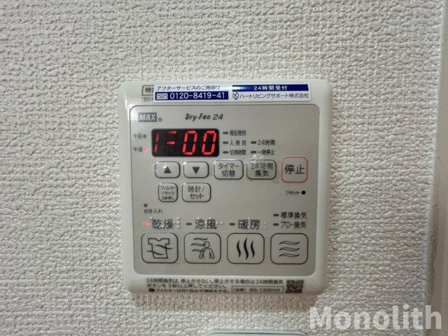 グリーンルーフの設備