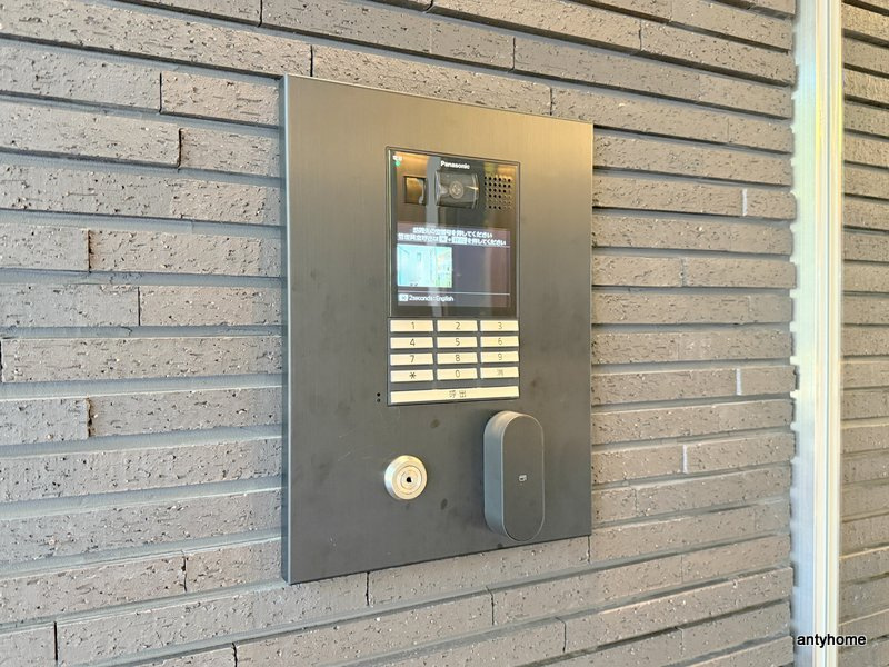 コンフォリア新大阪宮原Q　仲介手数料無料のセキュリティ