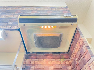 【キッチン】 | 東カングランドマンション池袋 | レンジフード