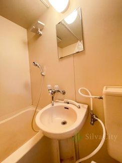 【浴室】 | 東カングランドマンション池袋 | 洗面台