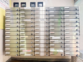 【設備】 | 東カングランドマンション池袋 | 集合ポスト