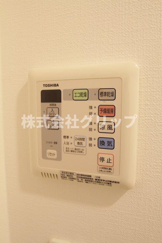 メインステージ横濱ポートサイドの設備