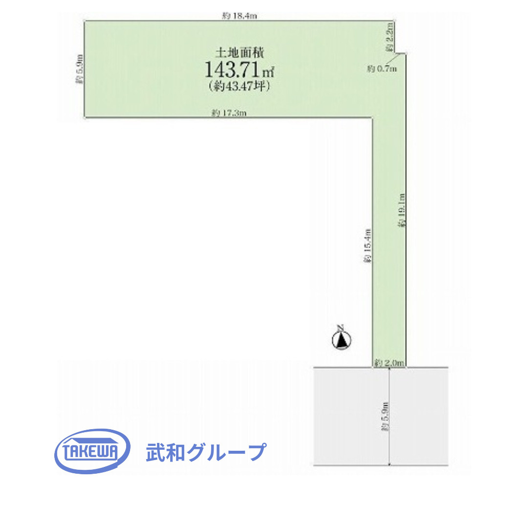城東区関目1丁目売土地の画像