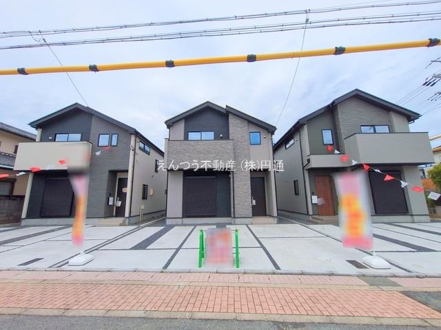 名東区大針1期の外観